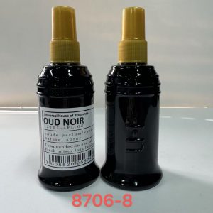 Oud Noir -8706-8