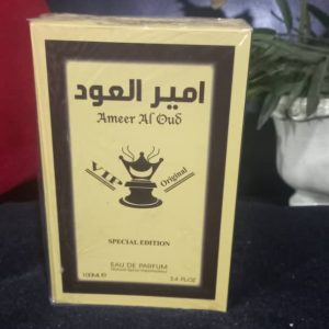 Ameer Al Oud Vip Original