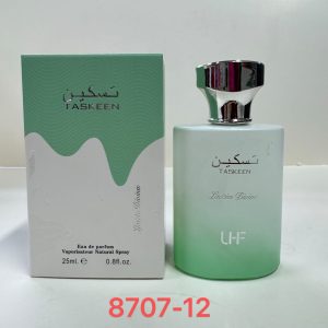 Taskeen Lactea Divina - 8707-12